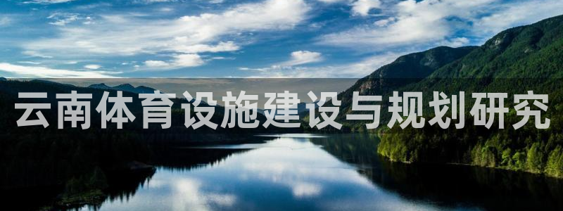 德国意昂4集团