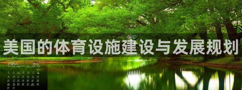 意昂4娱乐是那个系列的台子