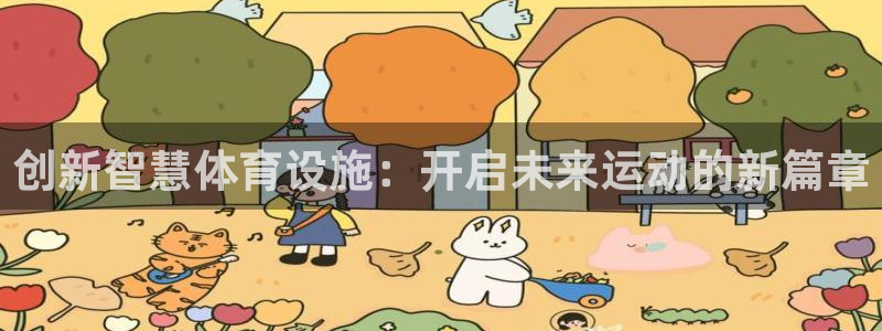 意昂体育4招商电话号码查询
