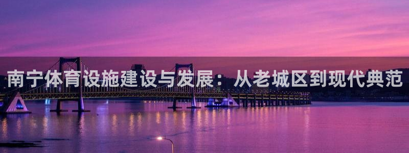 意昂体育4平台注册要钱吗安全吗