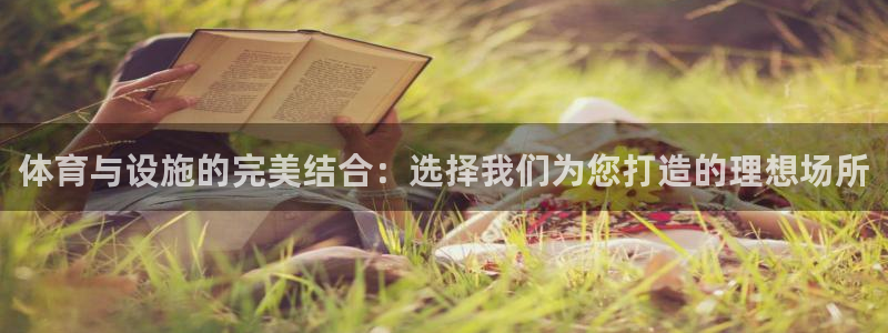 意昂体育4招商电话号码